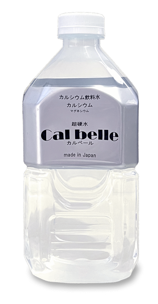 商品「カルベール」(1本)