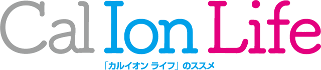 英語のロゴ「Cal Ion Life(カルイオンライフ)」を提案している画像