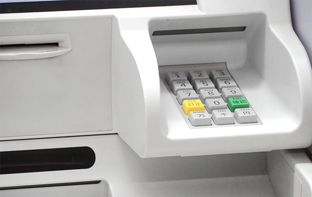 AtMのキー入力部分の画像