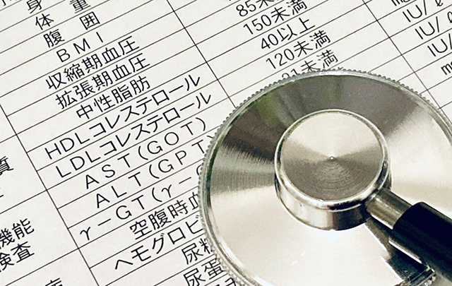 健康診断の結果を示す数値の一覧表の画像