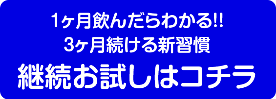 ボタン01の画像