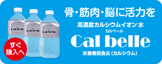 イメージ付き購入ボタンC