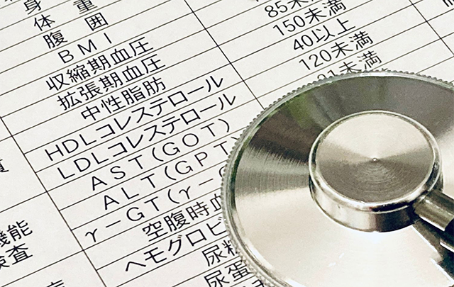 健康診断の一覧表の画像