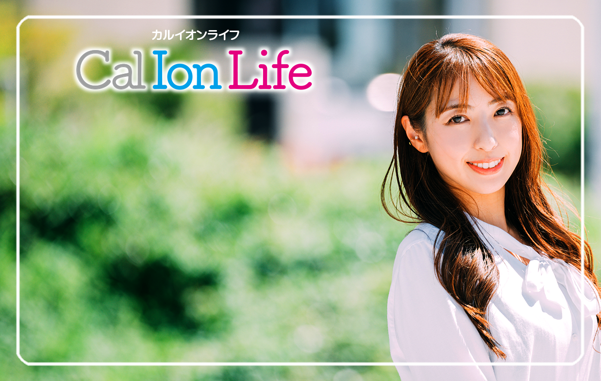 「カルイオンライフ」の第001話タイトル「あなたは変わる──エレメントチューニングという身的健康へ」のテーマ画像