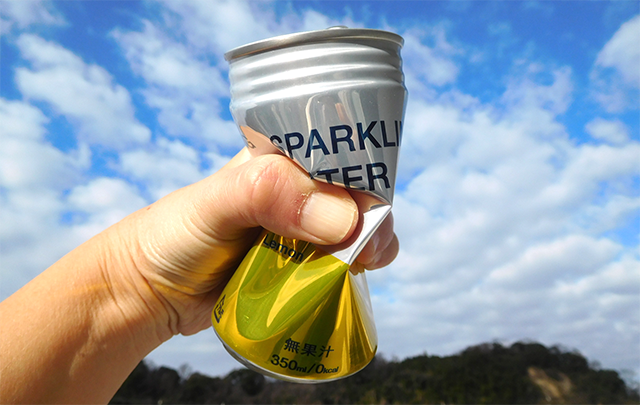 「コストの圧縮」を表現するイメージ画像